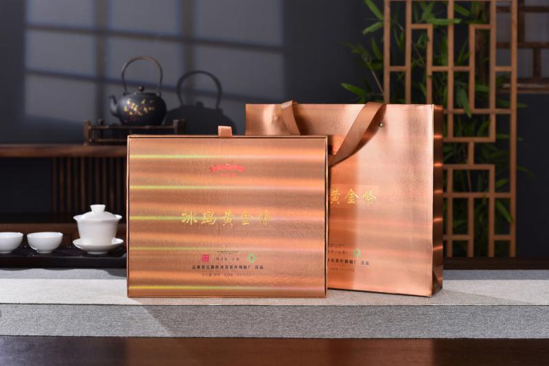 冰中岛2022年冰岛黄金条