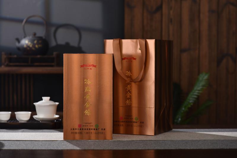 冰中岛2022年冰岛黄金条